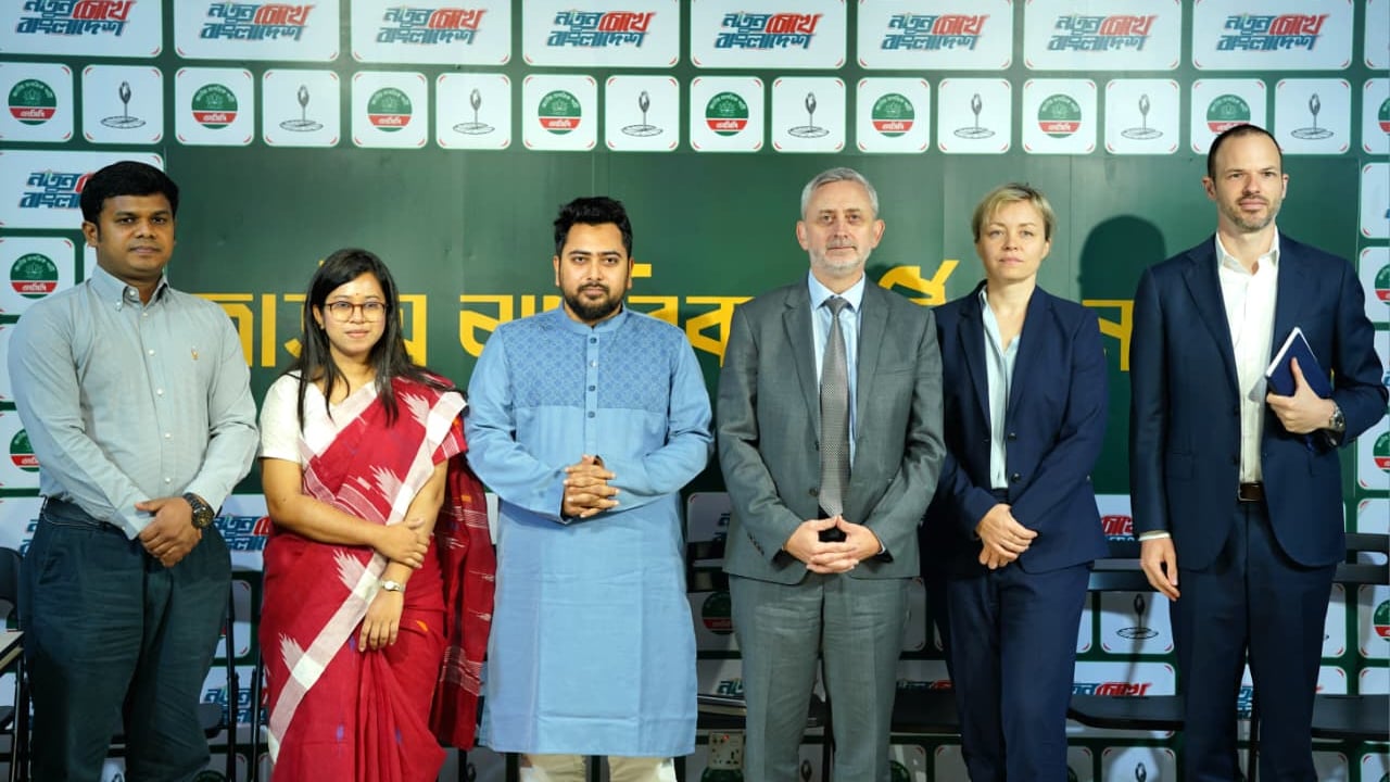 নাহিদ ইসলামের সঙ্গে ইইউ উচ্চপর্যায়ের প্রতিনিধিদলের বৈঠক
