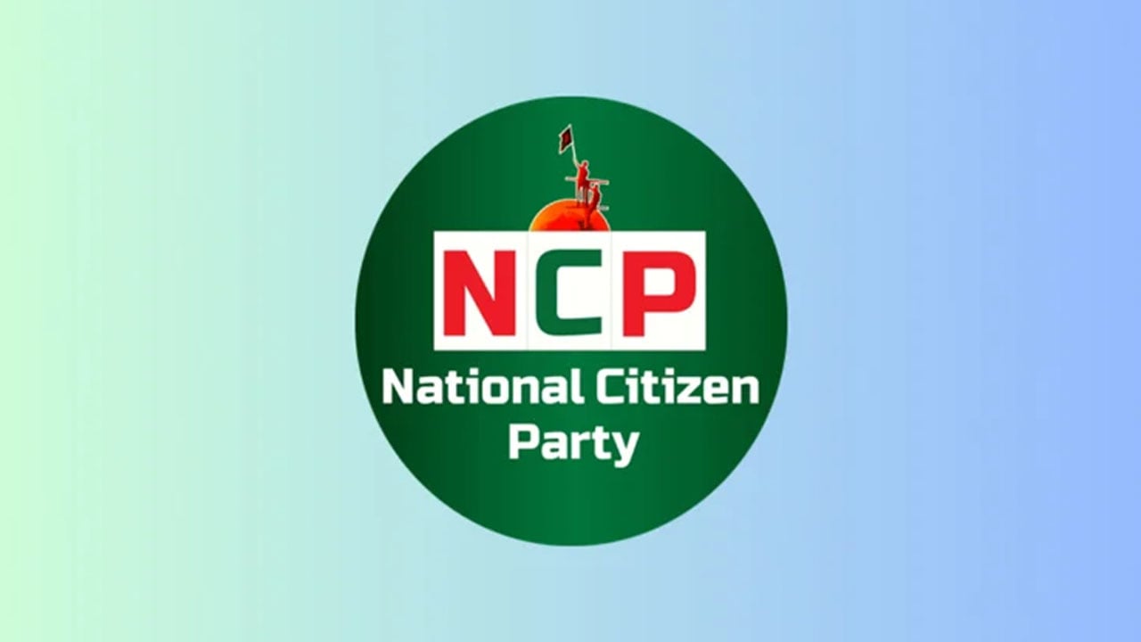 এনসিপি শীর্ষ নেতারা কে কোথায় ঈদের নামাজে অংশ নেবেন