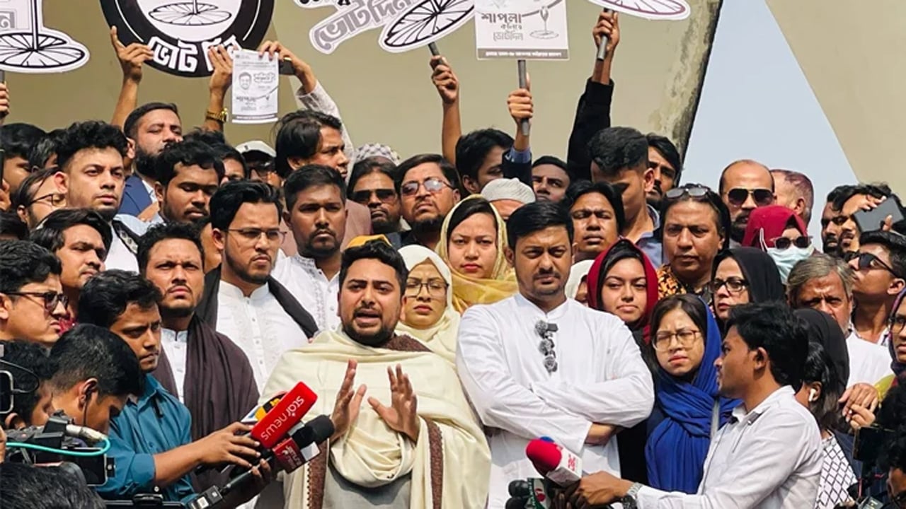 তিন নেতা ও হাদির কবর জিয়ারতের মধ্য দিয়ে এনসিপির নির্বাচনি প্রচার শুরু