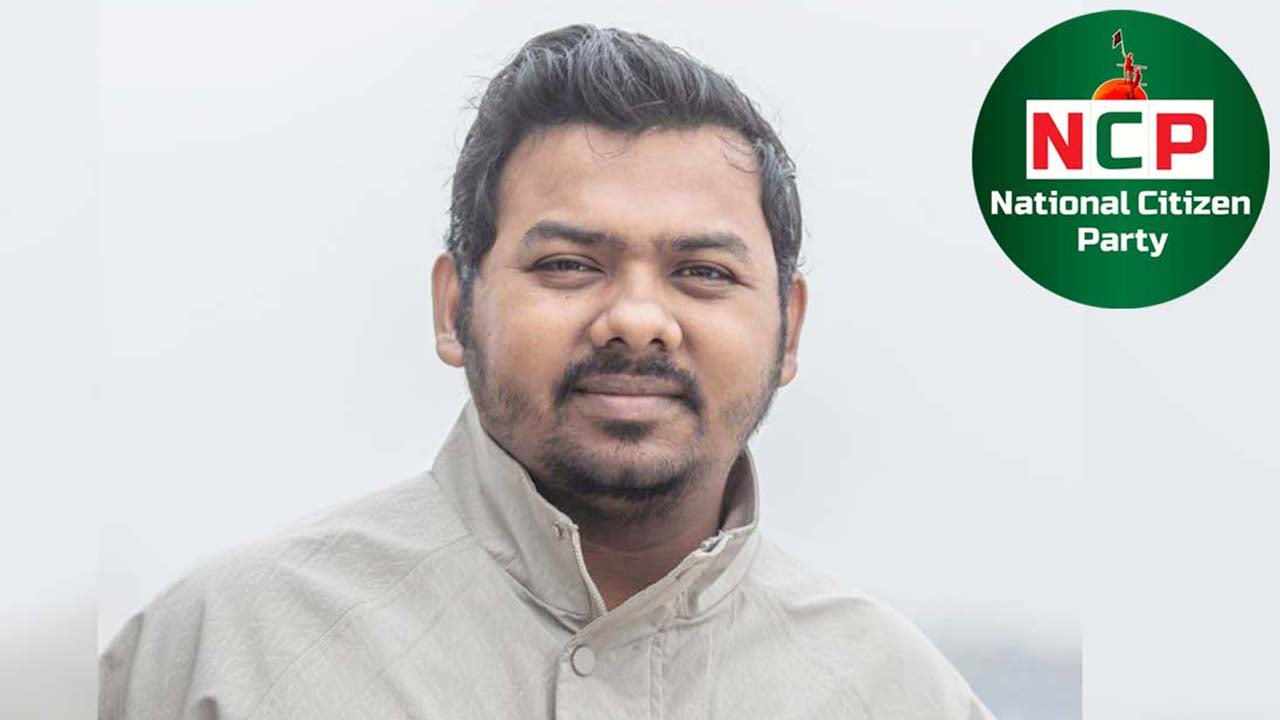 এনসিপি নেতা সারোয়ার তুষারকে কারণ দর্শানো নোটিশ