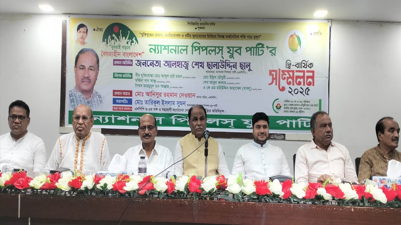 দ্রুত সংস্কার করে নির্বাচনের মাধ্যমে গণতন্ত্রকে প্রাতিষ্ঠানিক রূপ দিন