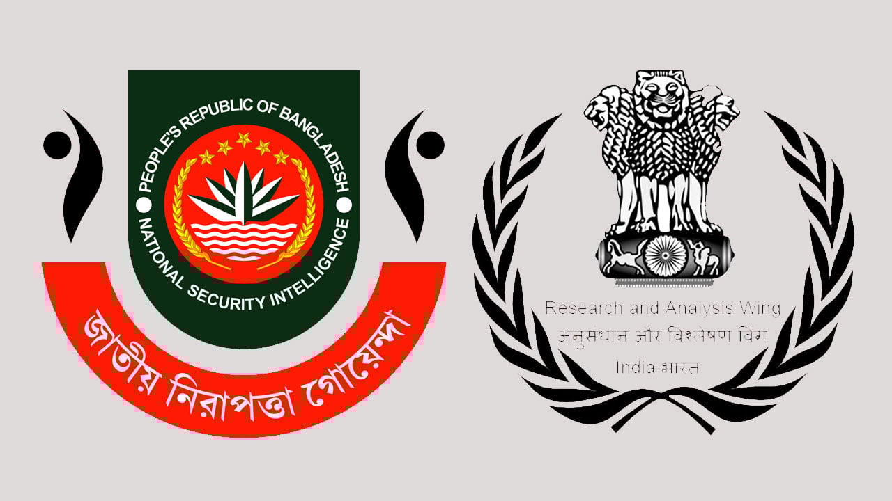 ‘র’ নিয়ন্ত্রিত এনএসআই-এর নাম ‘এনএসজি’, নিরাপত্তা হুমকিতে বাংলাদেশ