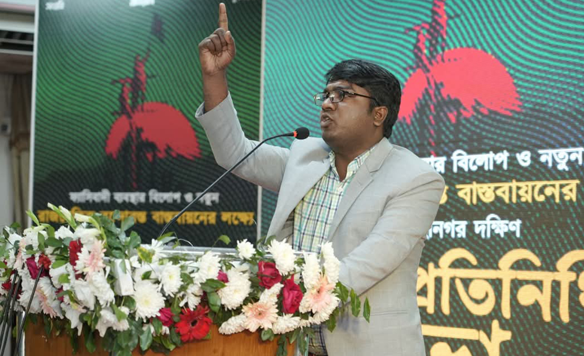 'জাতীয় নাগরিক পার্টির' যুগ্ম সদস্য সচিব হলেন সাংবাদিক শিশির