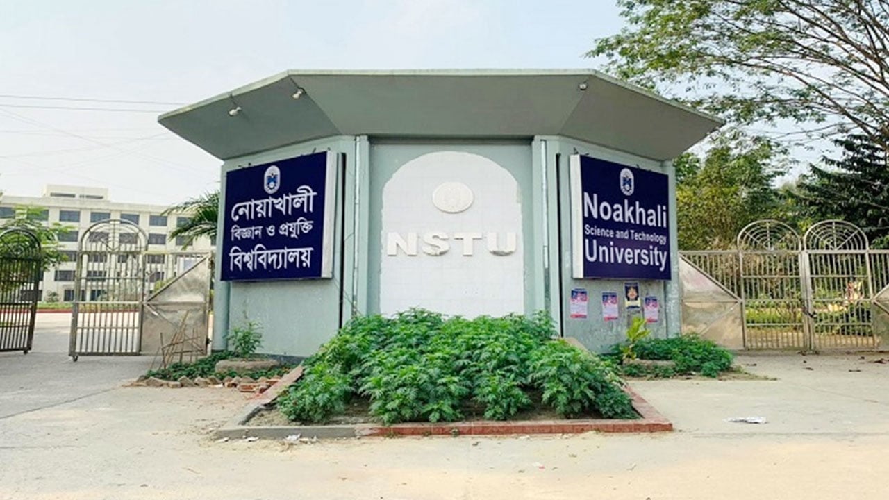 প্রতিষ্ঠার ২০ বছরেও নেই কোনো উদ্যোগ
