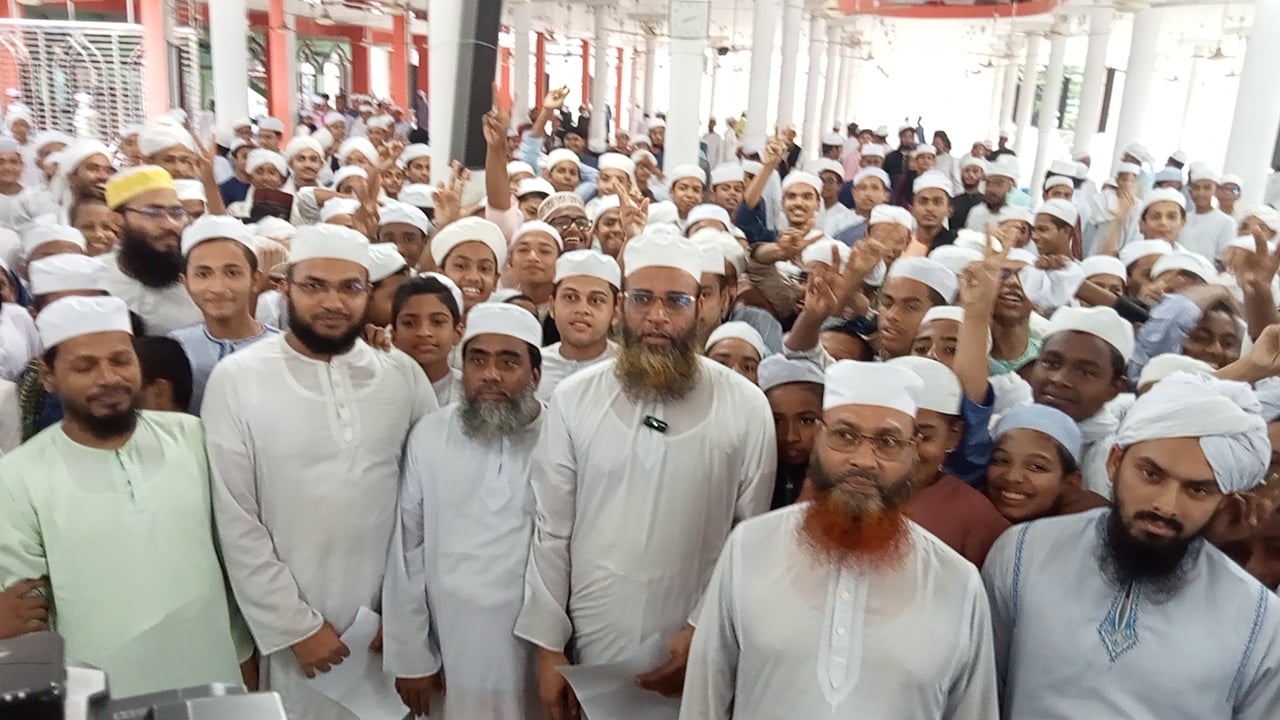 দেশ সেরা ঝালকাঠি এনএস কামিল মাদ্রাসা