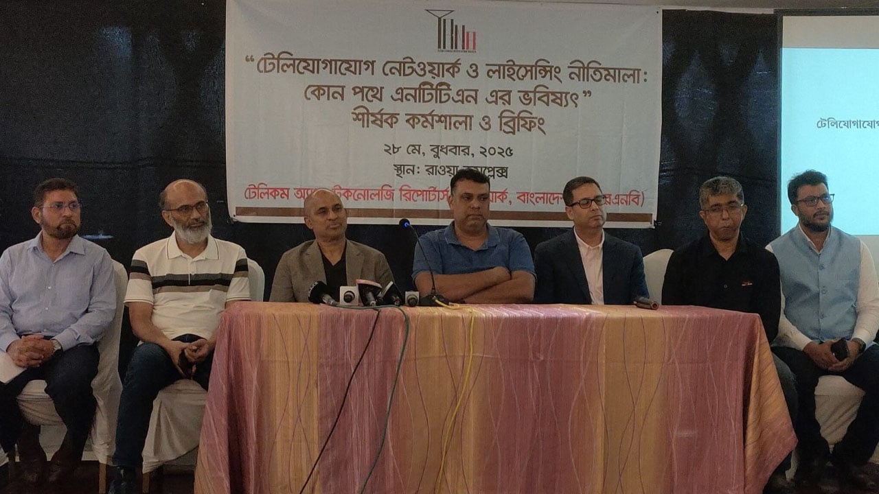 ভবিষ্যৎ অন্ধকার দেখছেন এনটিটিএন অপারেটররা