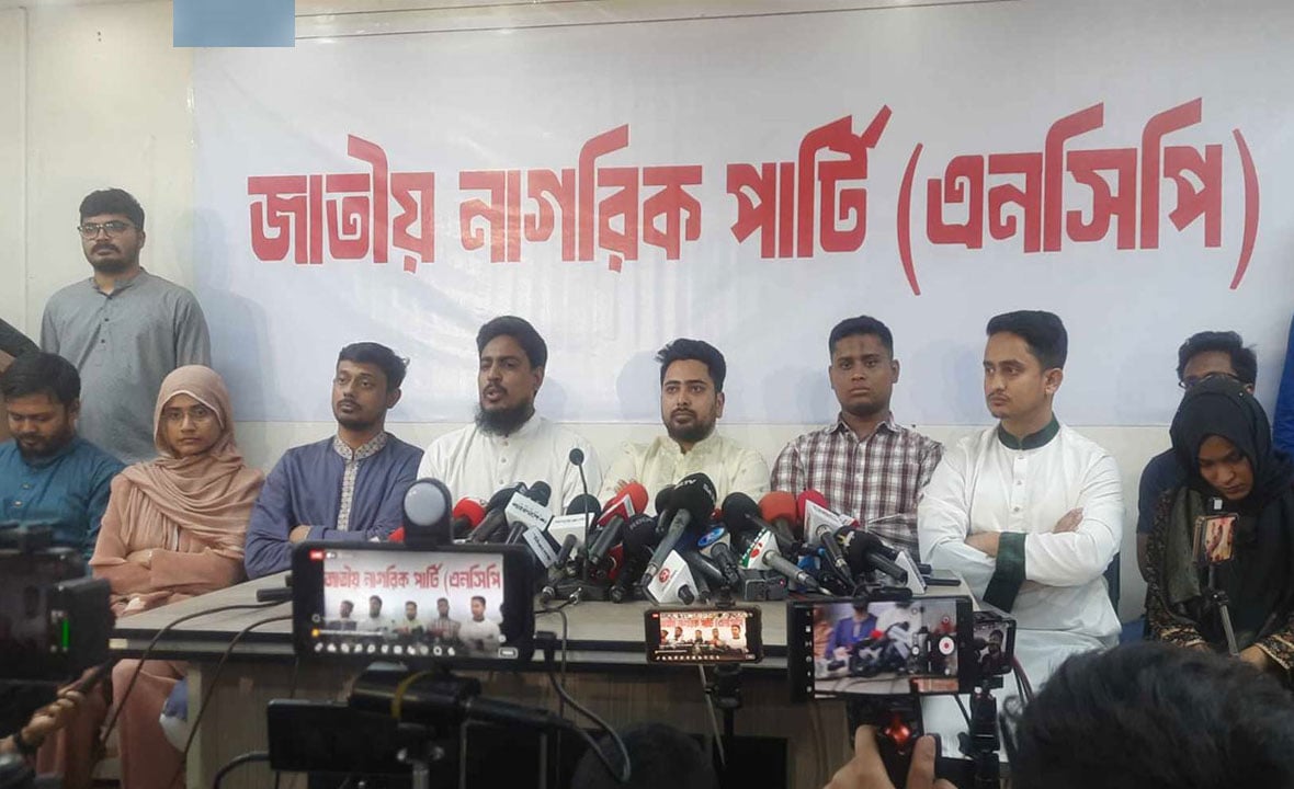 ঐকমত্যে পৌঁছালে গণপরিষদ ও জাতীয় নির্বাচন একসঙ্গে করা সম্ভব: নাহিদ