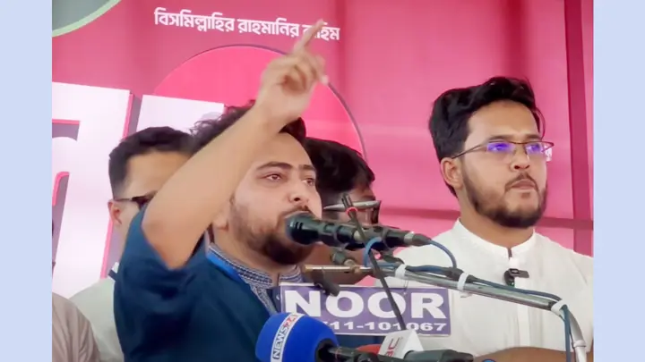 খুব শিগগিরই ঢাকায় লংমার্চের ডাক দেব, ৫ আগস্টের মতো যাবেন: নাহিদ