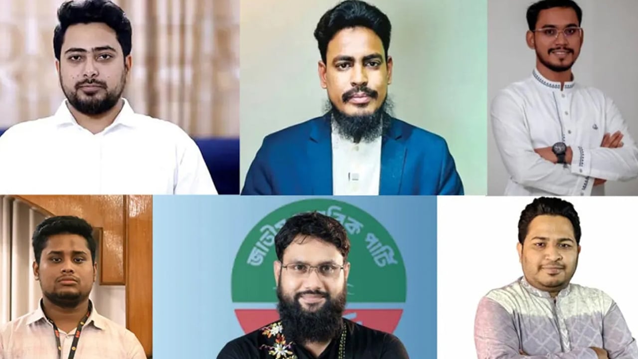 সংসদে যাচ্ছেন এনসিপির ৬ নেতা