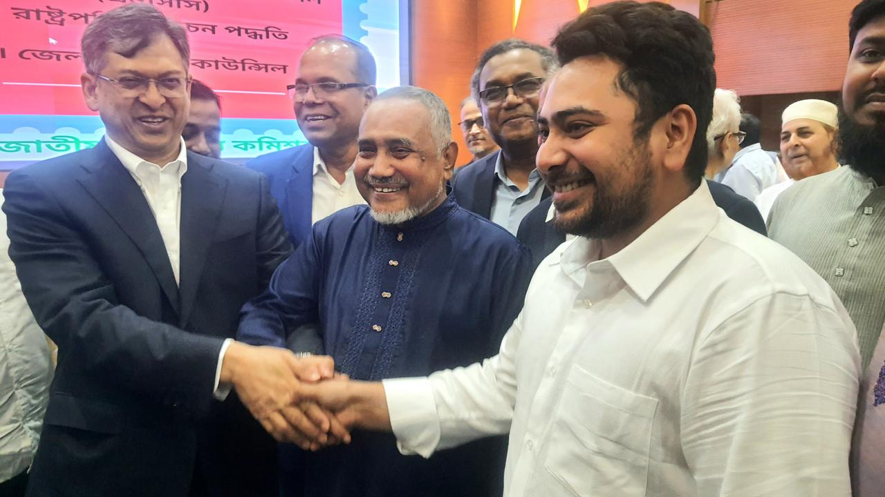 ঐকমত্য কমিশনের বৈঠকে যোগ দিল জামায়াত