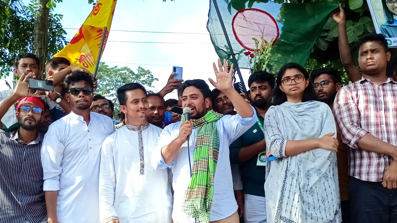 গণঅভ্যুত্থানের মতো সংসদেও আমাদের বিজয় অর্জিত হবে: নাহিদ