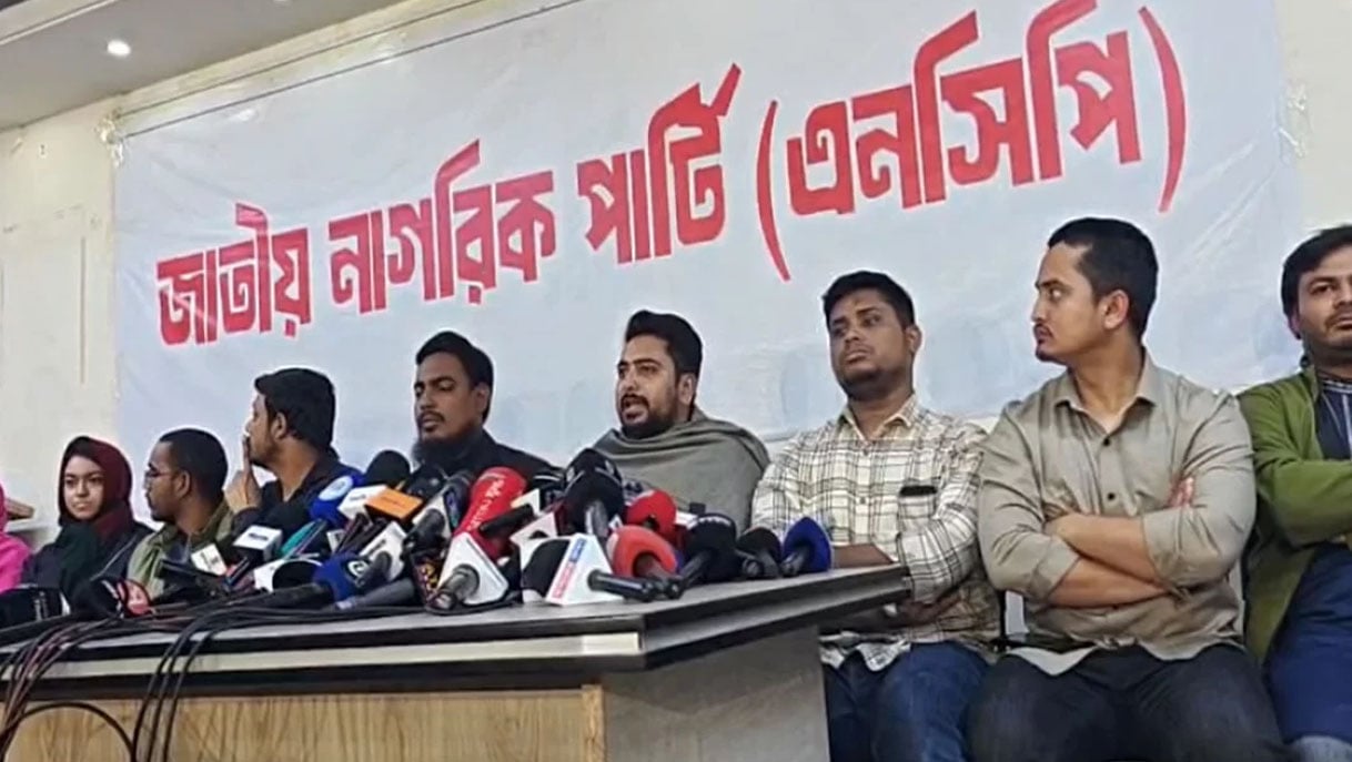 সংখ্যাগরিষ্ঠের সম্মতির ভিত্তিতেই জামায়াত জোটে যোগদান