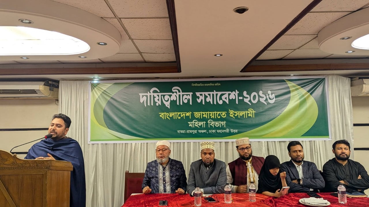 জামায়াতের মহিলা সমাবেশে নাহিদ ইসলাম