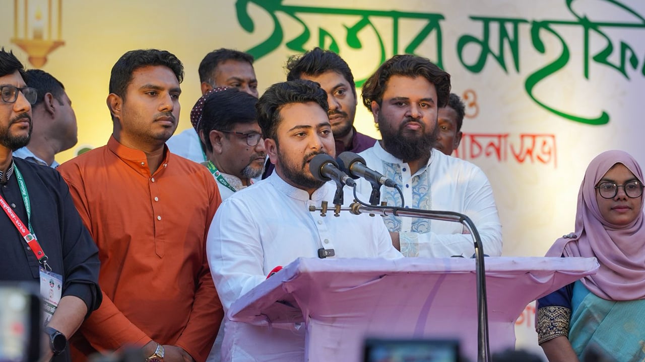 মুক্তিযুদ্ধের নামে আ.লীগকে পুনর্বাসন করা যাবে না