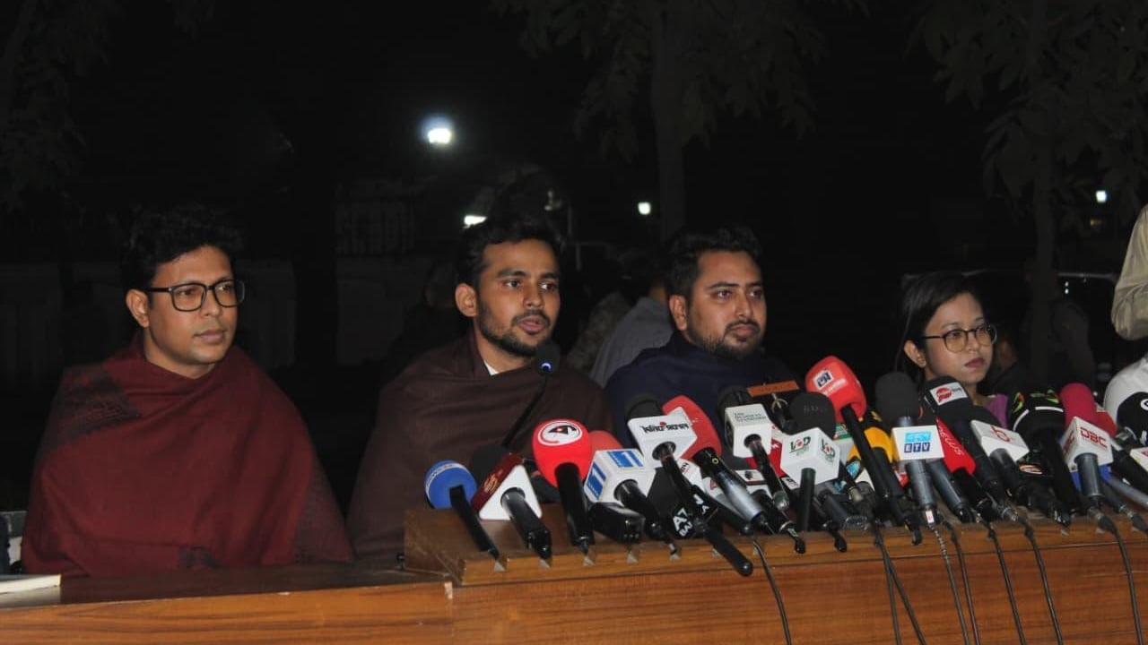 নির্বাচনি প্রচারে খালেদা জিয়ার মৃত্যুকে ব্যবহার করা হচ্ছে: নাহিদ ইসলাম