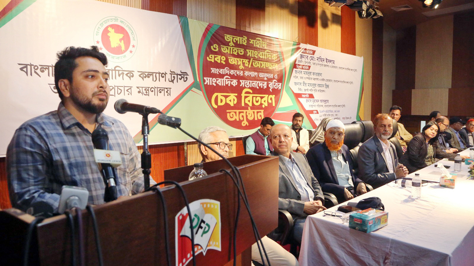 সাংবাদিকদের সন্তানকে বৃত্তি প্রদান সরকারের যুগান্তকারী উদ্যোগ: উপদেষ্টা নাহিদ