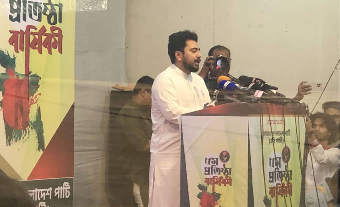 আওয়ামী লীগের নিবন্ধন দ্রুত বাতিল করা উচিত: নাহিদ