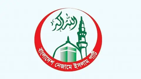 আসামে মুসলিম ও মসজিদ উচ্ছেদে নেজামে ইসলাম পার্টির উদ্বেগ