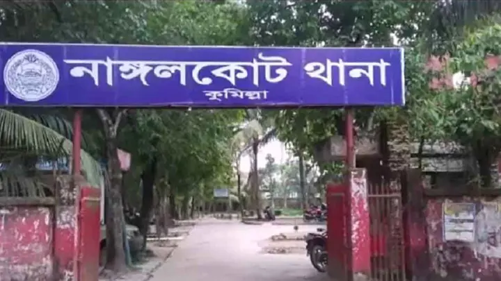 বিষপানে সদ্য বিবাহিত স্বামীর মৃত্যু, স্ত্রীর অবস্থা আশঙ্কাজনক