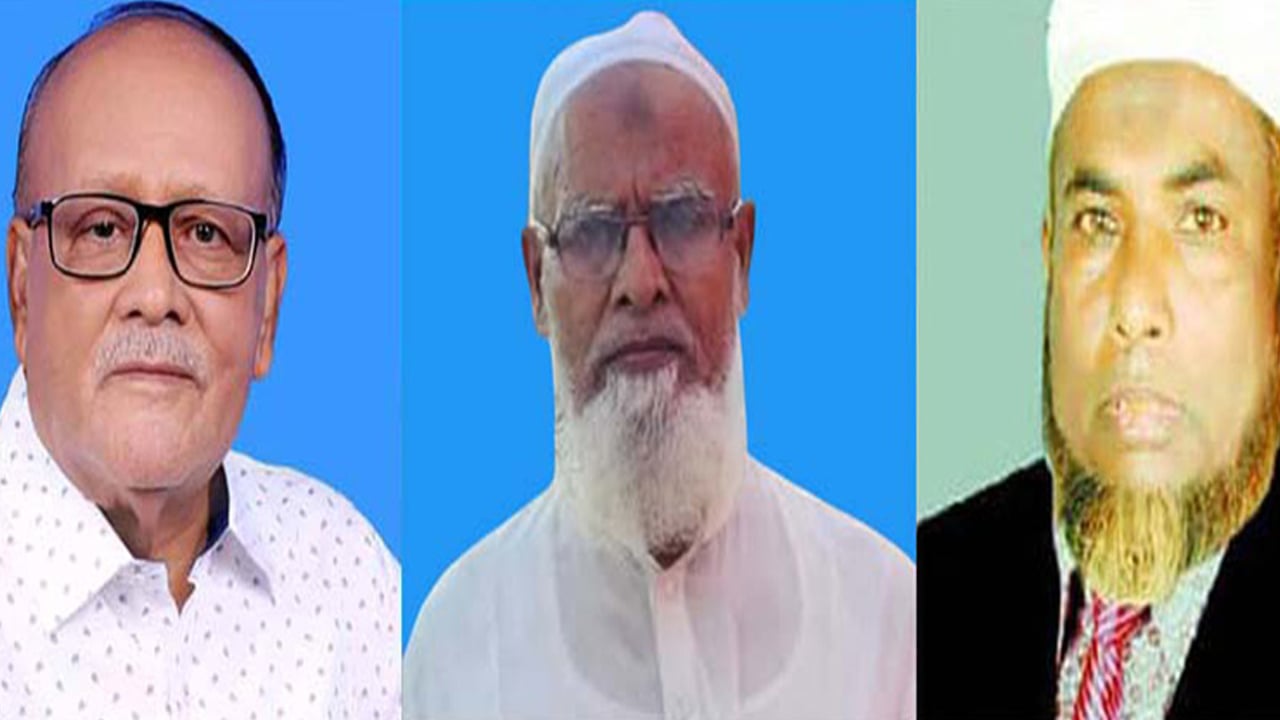 নওগাঁ-১ আসনে জামানত হারাচ্ছেন সাবেক এমপিসহ ৩ প্রার্থী