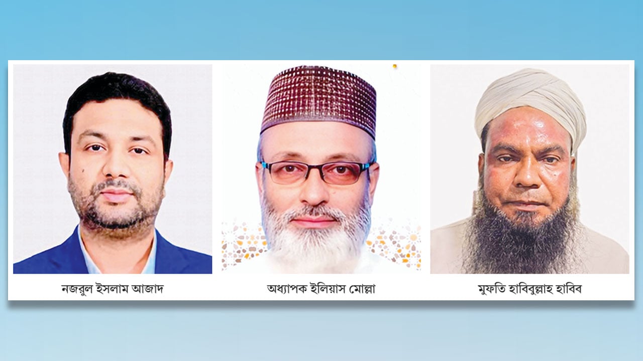 আওয়ামী দুর্গের দখল নিতে মরিয়া বিএনপি-জামায়াত