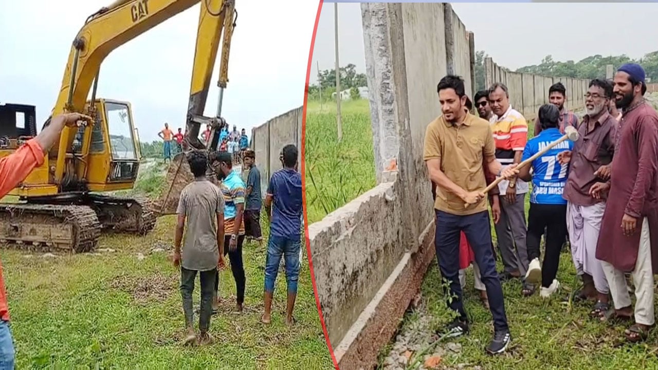বেক্সিমকো গ্রুপের দখলকৃত সরকারি রাস্তা উদ্ধার করলেন গ্রামবাসী