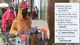 দেশে এসেও স্বস্তিতে নেই বিদেশফেরত নারী শ্রমিকরা