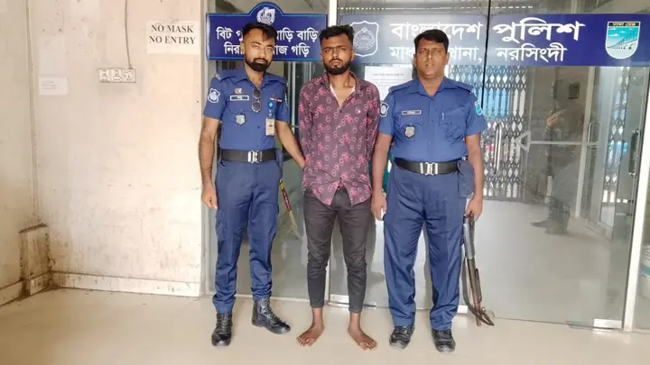 নরসিংদীতে হারপিক পান করে মা-মেয়ের মৃত্যু, হাসপাতালে ছেলে