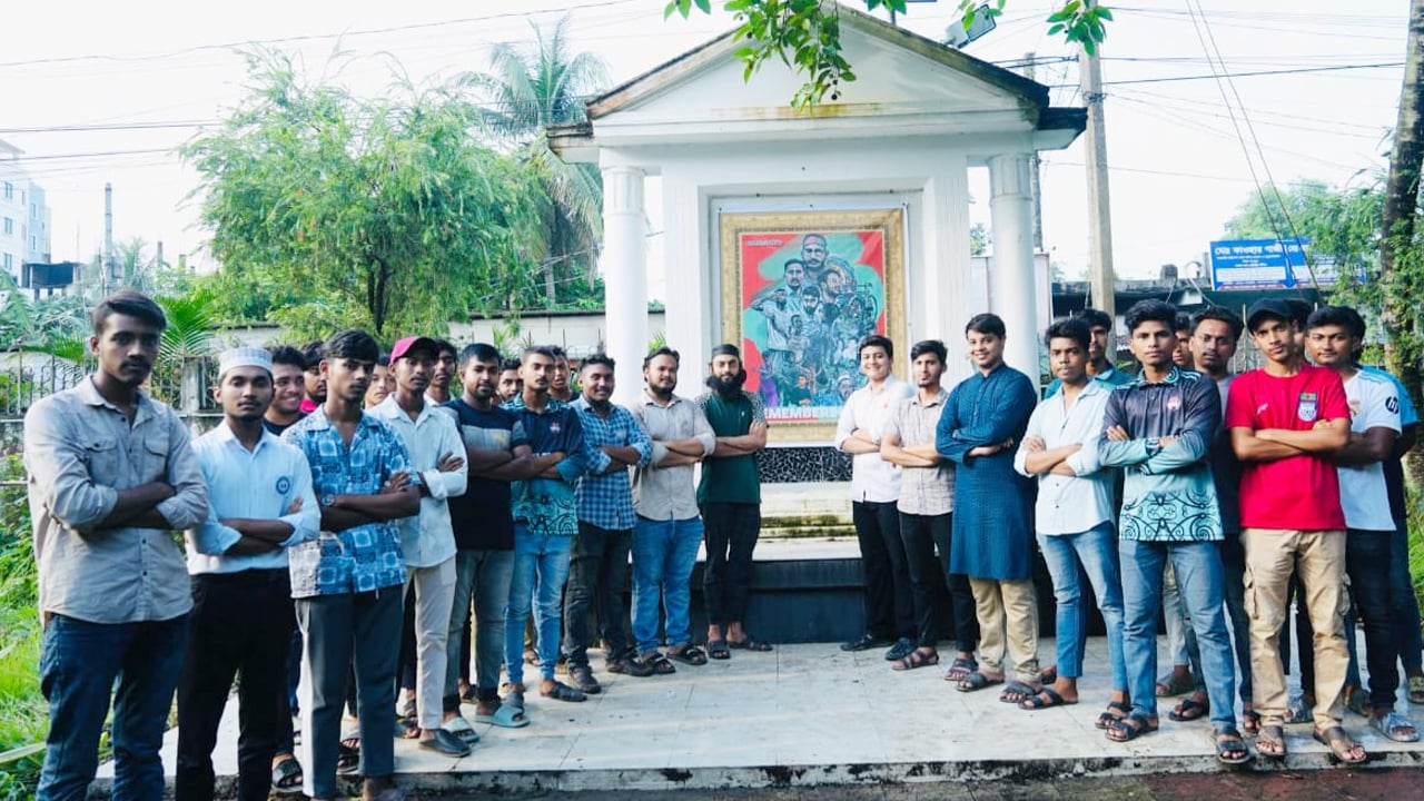 শহীদদের স্মরণে নরসিংদীতে ‘জুলাই স্তম্ভ’ উদ্বোধন