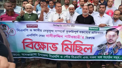 আলফাডাঙ্গায় নাসীরুদ্দীন পাটওয়ারীর বক্তব্যের প্রতিবাদে বিএনপির বিক্ষোভ