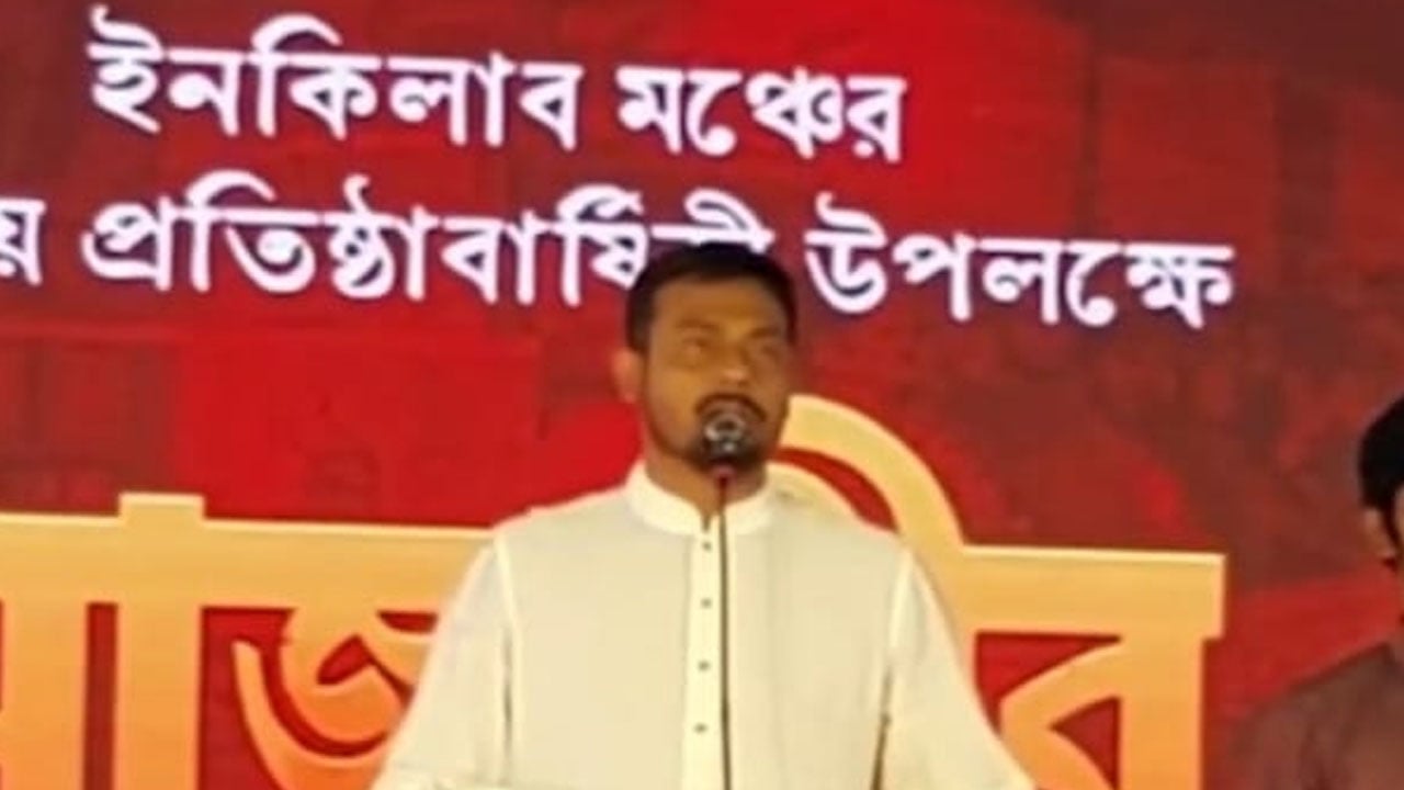 ইনকিলাব মঞ্চের কর্মীরা ‘আবাবিল’ পাখির মতো, তাদের দমানো যাবে না
