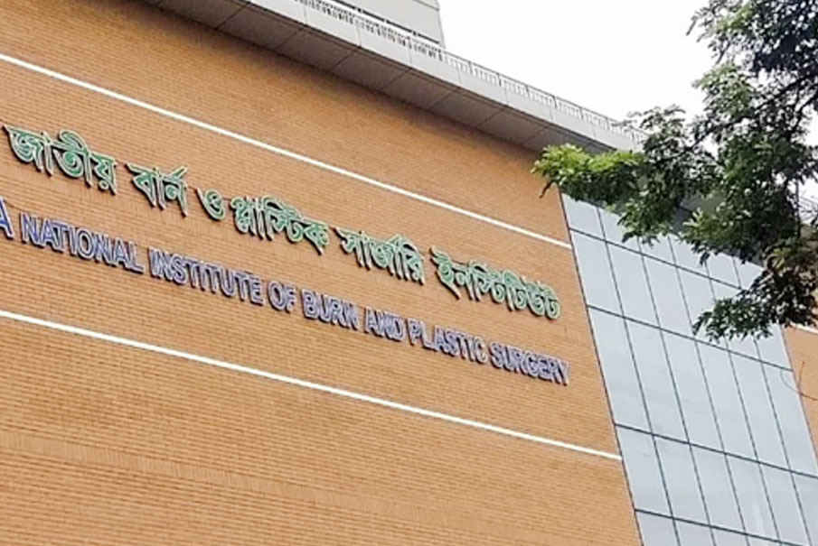 গ্যাস লিকেজ থেকে বিস্ফোরণ, প্রাণ গেল ৩ জনের