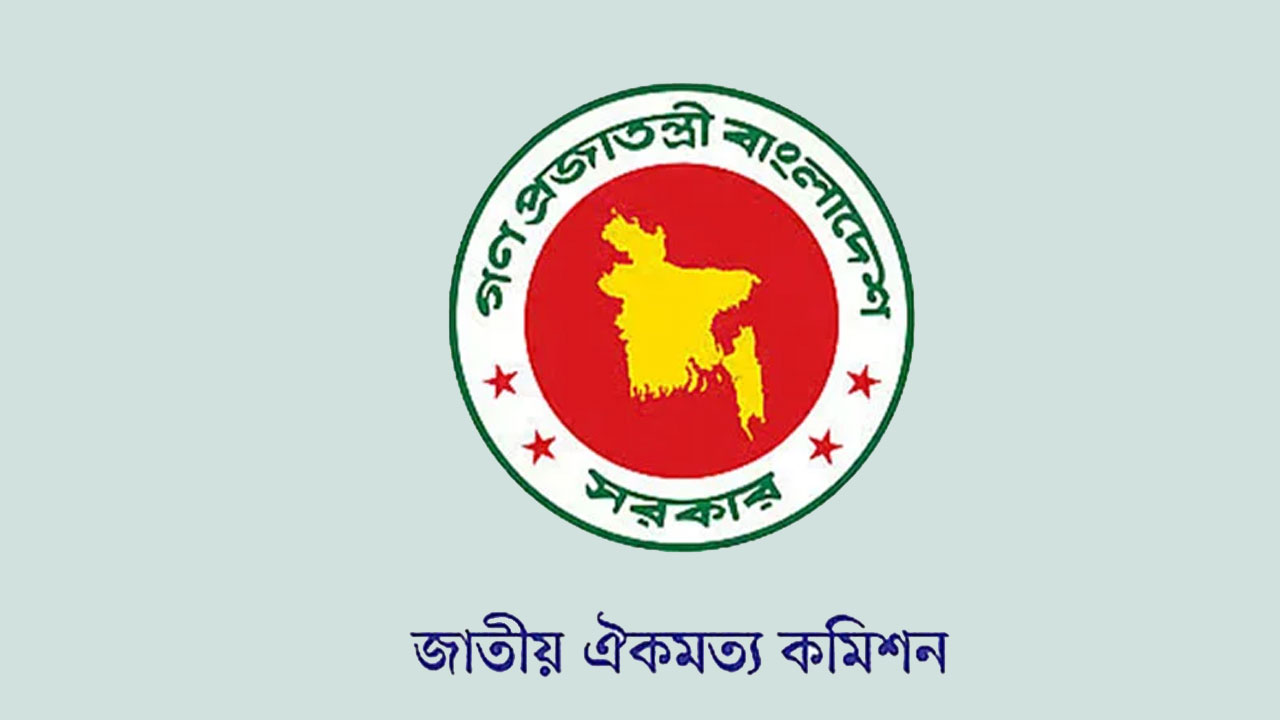 রাজনৈতিক দলের সাথে ১৫ মে আলোচনা শেষ করতে চায় কমিশন
