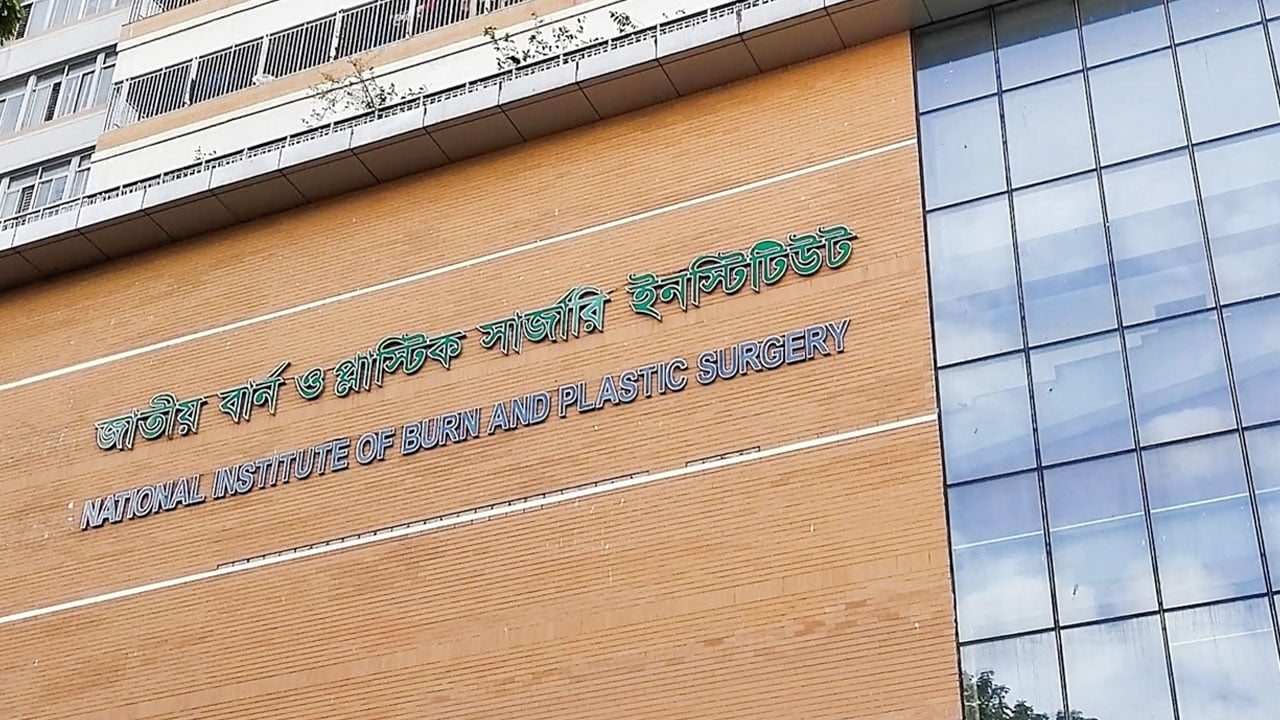 সিদ্ধিরগঞ্জে বিস্ফোরণে নিহতের সংখ্যা বেড়ে ৭