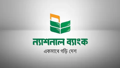 আমানতকারীদের অর্থ ফেরতে ন্যাশনাল ব্যাংকের আবেদন গ্রহণ শুরু