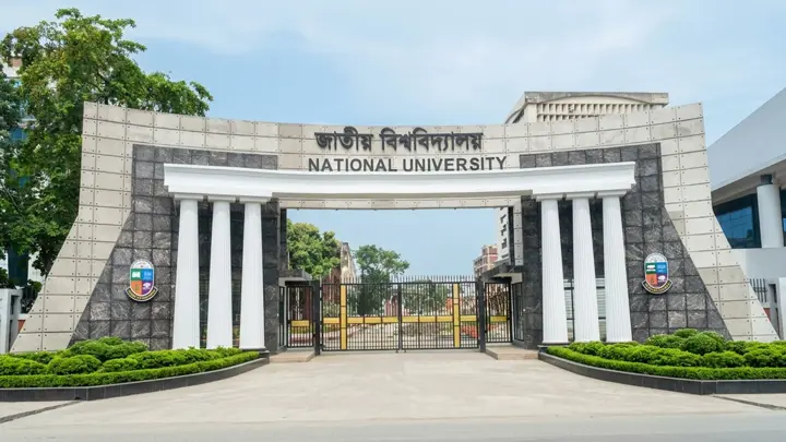 জাতীয় বিশ্ববিদ্যালয়ে এমফিল ও পিএইচডিতে ভর্তি আবেদন আহবান