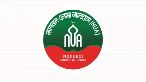 মাদরাসা শিক্ষার্থীদের নিয়ে ছাত্র উইং গঠনে ন্যাশনাল ওলামা অ্যালায়েন্সের উদ্যোগ
