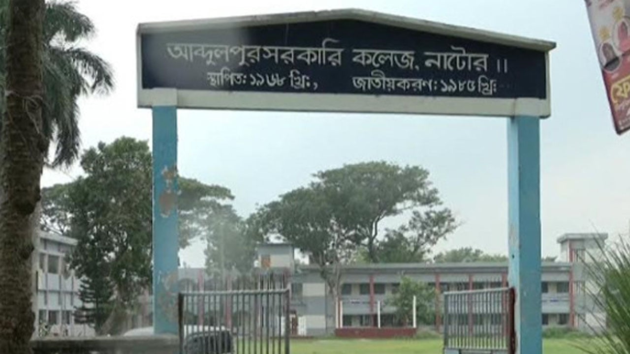 মন্ত্রীর হস্তক্ষেপে এইচএসসি পরীক্ষার সুযোগ পেল নাটোরের ৮ শিক্ষার্থী