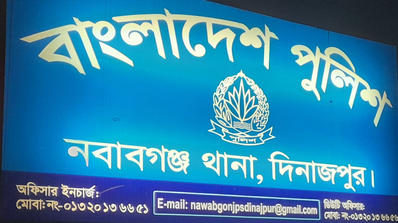 নবাবগঞ্জে ভুট্টাক্ষেত থেকে শিশুর রক্তাক্ত লাশ উদ্ধার