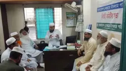 ভিন্নধর্মীদের অধিকার বেশি দেয় ইসলাম: মাওলানা আশরাফুল হক