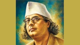 মুজিববর্ষ বনাম নজরুলবর্ষ 