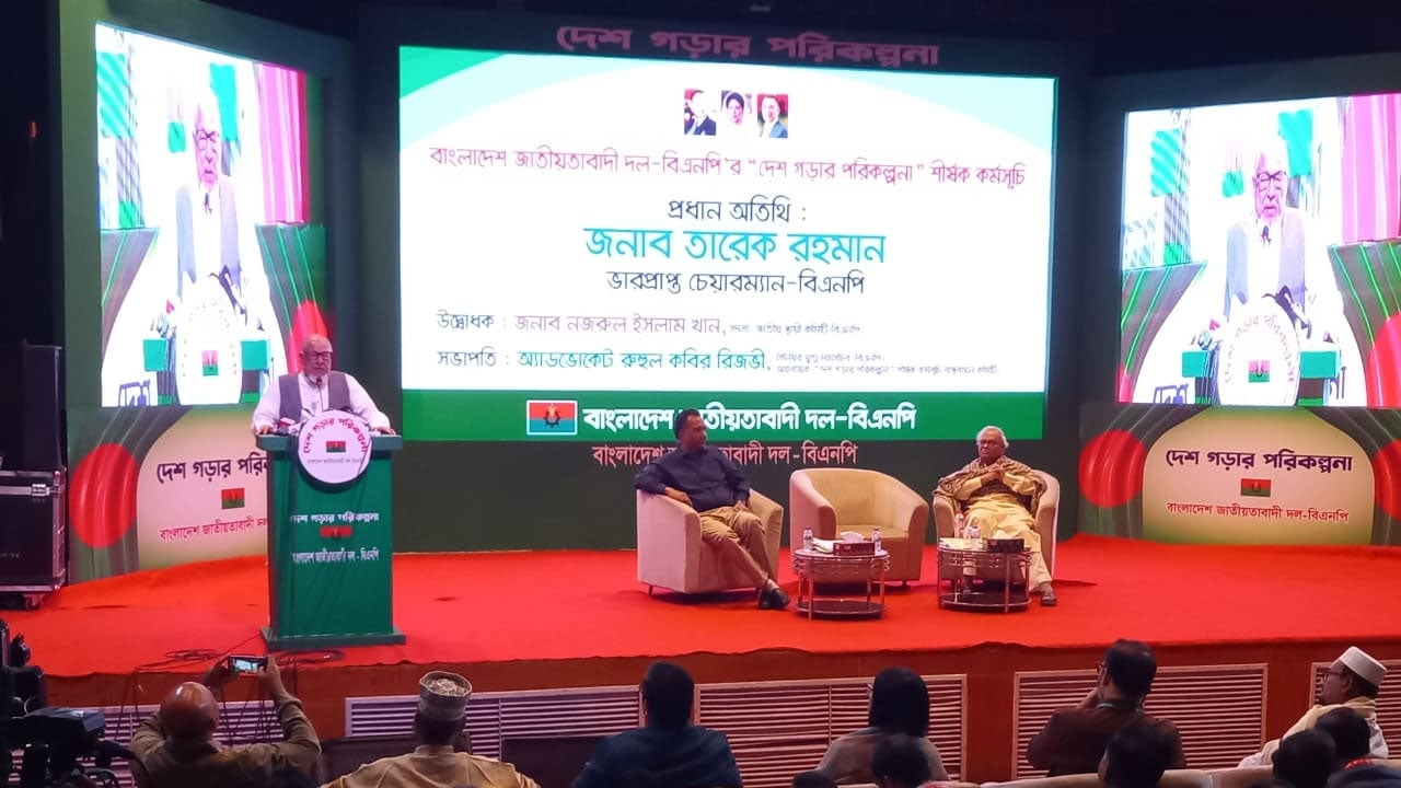 নির্বাচনে কোনো ষড়যন্ত্র সফল হতে দেবে না জনগণ