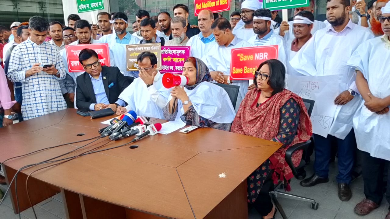 এবার ‘কমপ্লিট শাটডাউন’ ঘোষণা এনবিআর ঐক্য পরিষদের