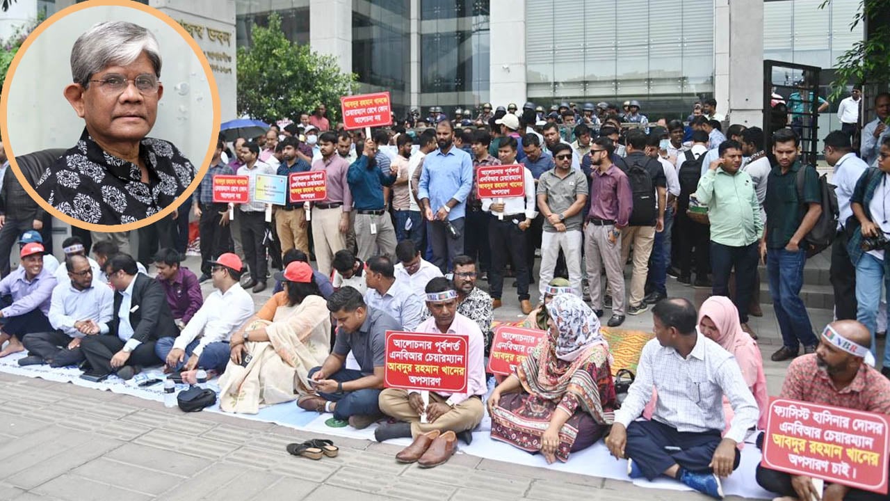 অর্থ উপদেষ্টার সঙ্গে বৈঠক হচ্ছে না ঐক্য পরিষদের