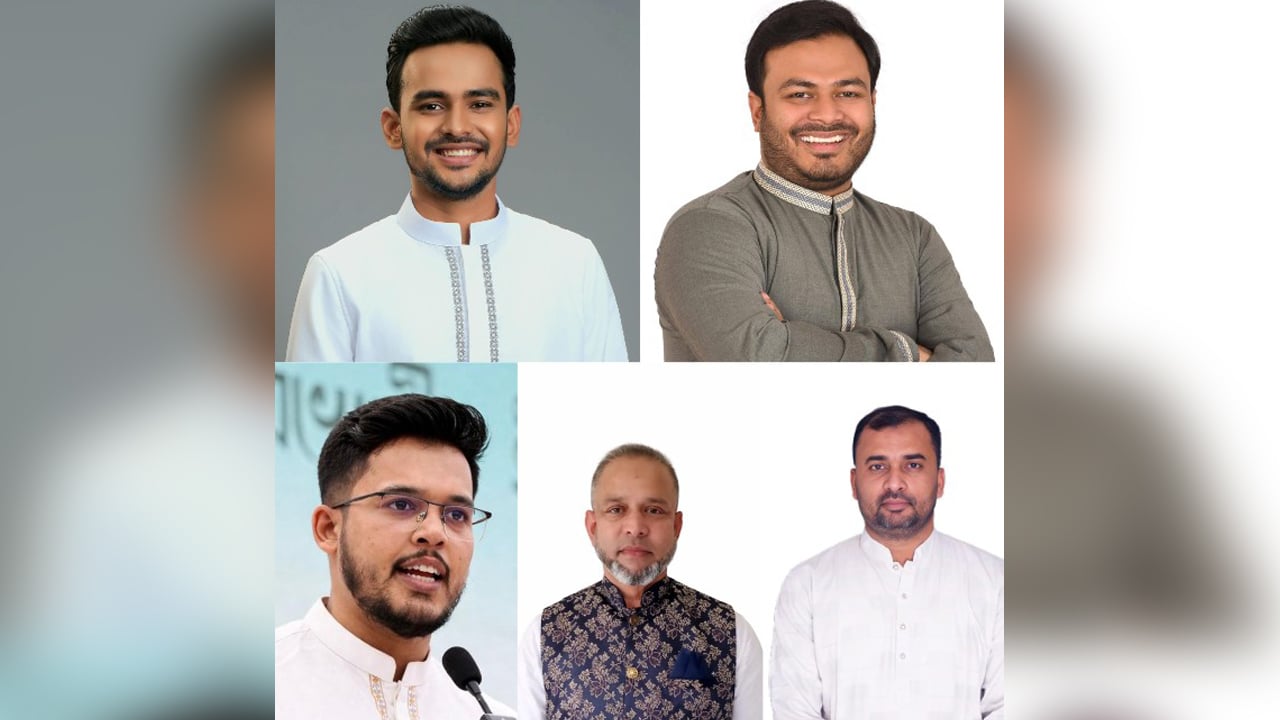 পাঁচ সিটি করপোরেশনে এনসিপির মেয়র প্রার্থী চূড়ান্ত