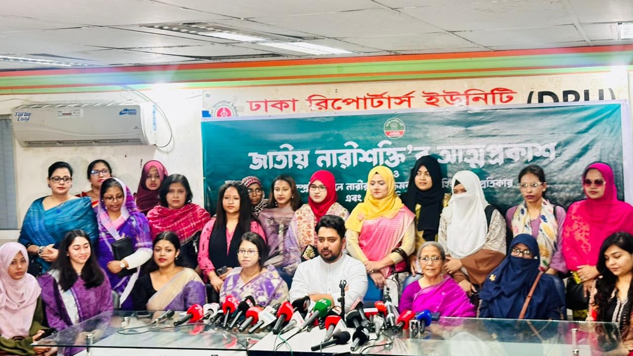 জুলাইয়ের হারিয়ে যাওয়া নারী কণ্ঠস্বর খুঁজে বের করব: নাহিদ ইসলাম