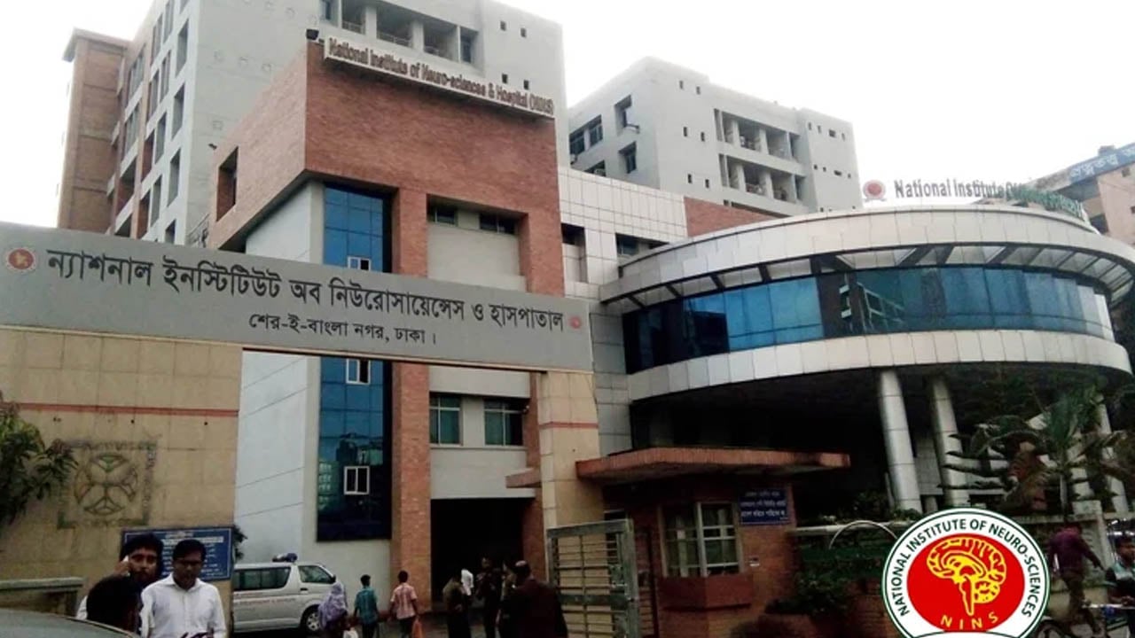 নিউরোসায়েন্সেসে যুক্ত হচ্ছে ৫০০ বেড, শনিবার উদ্বোধন করবেন প্রধানমন্ত্রী