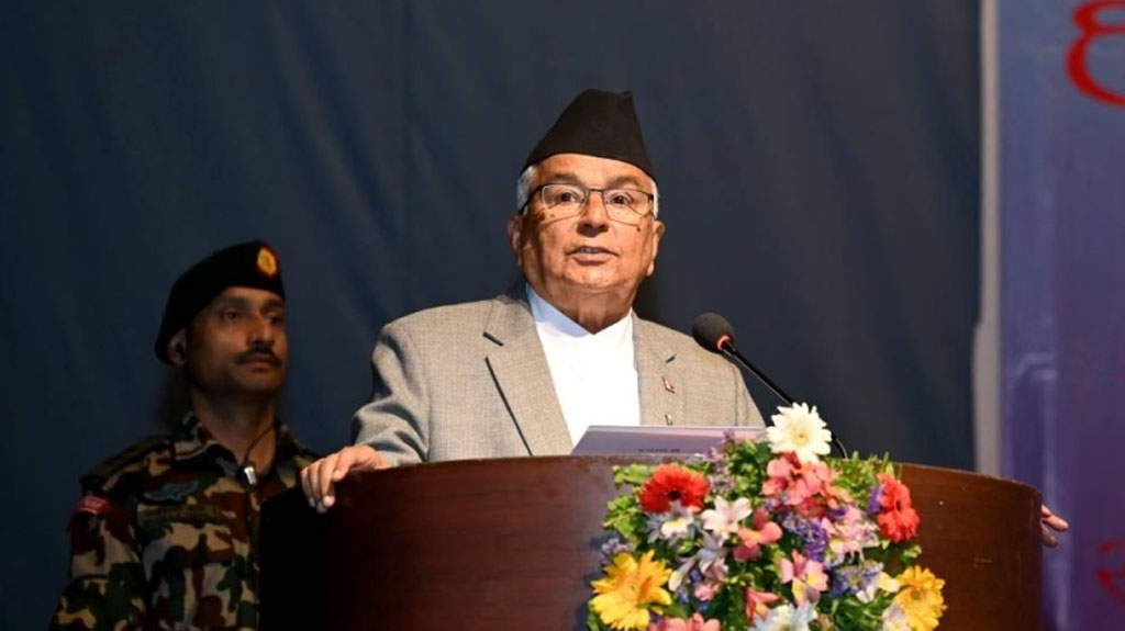 Nepal President