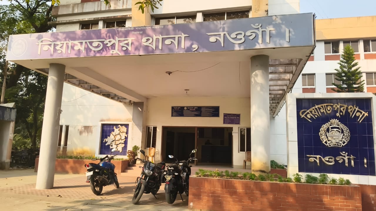 নিয়ামতপুরে বজ্রপাতে যুবকের মৃত্যু