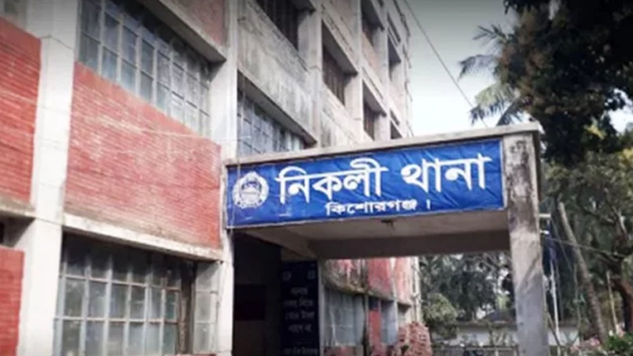 নিকলীতে ফাঁসিতে ঝুলন্ত যুবকের লাশ উদ্ধার